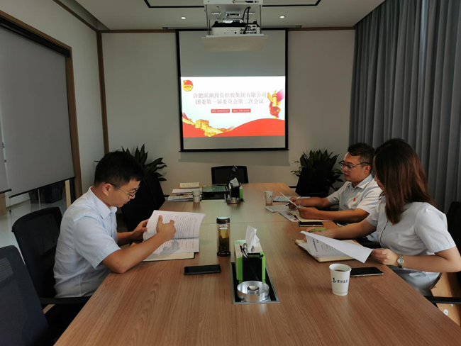 新宝会(中国区)有限公司-集团