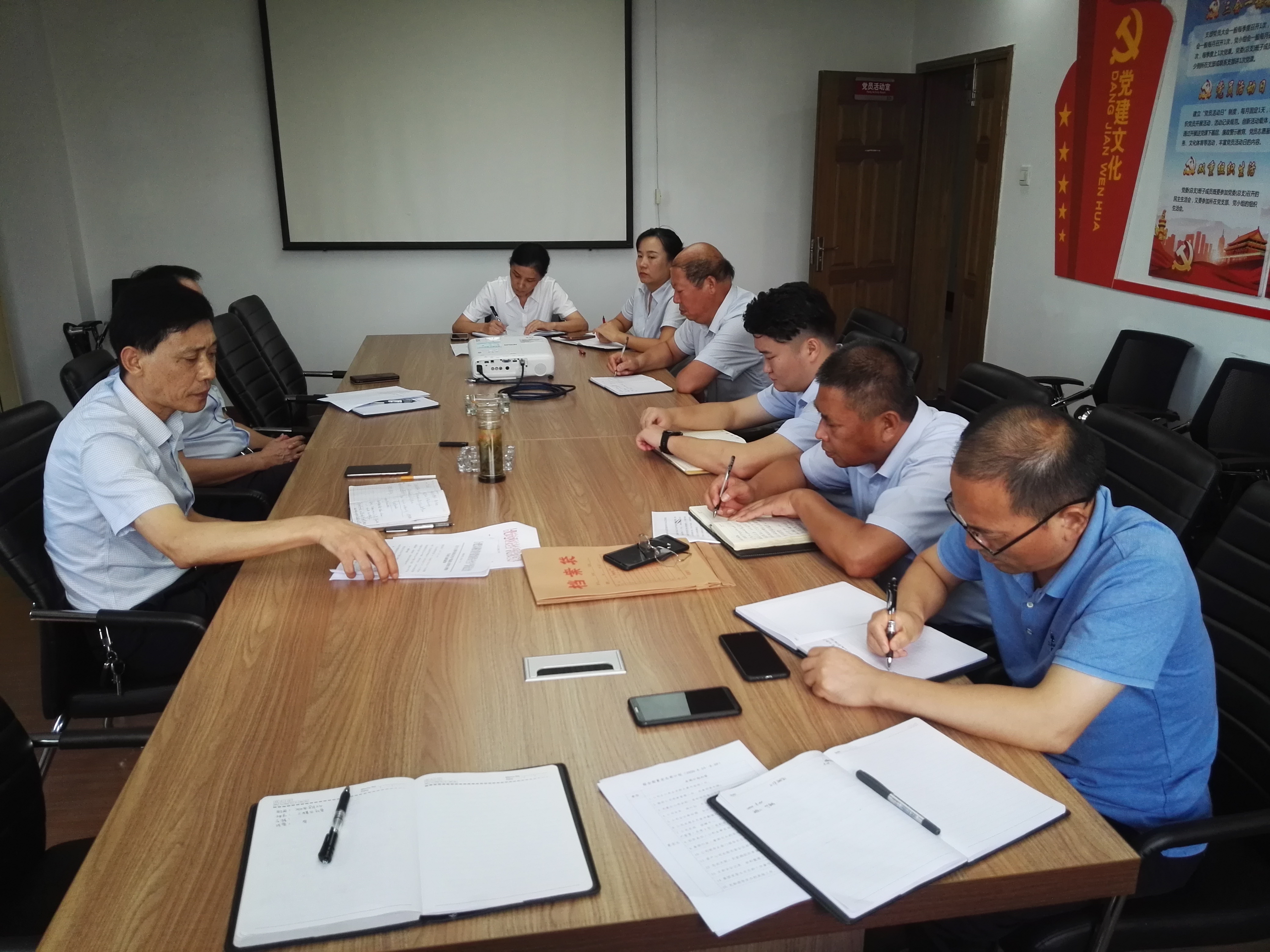 新宝会(中国区)有限公司-集团