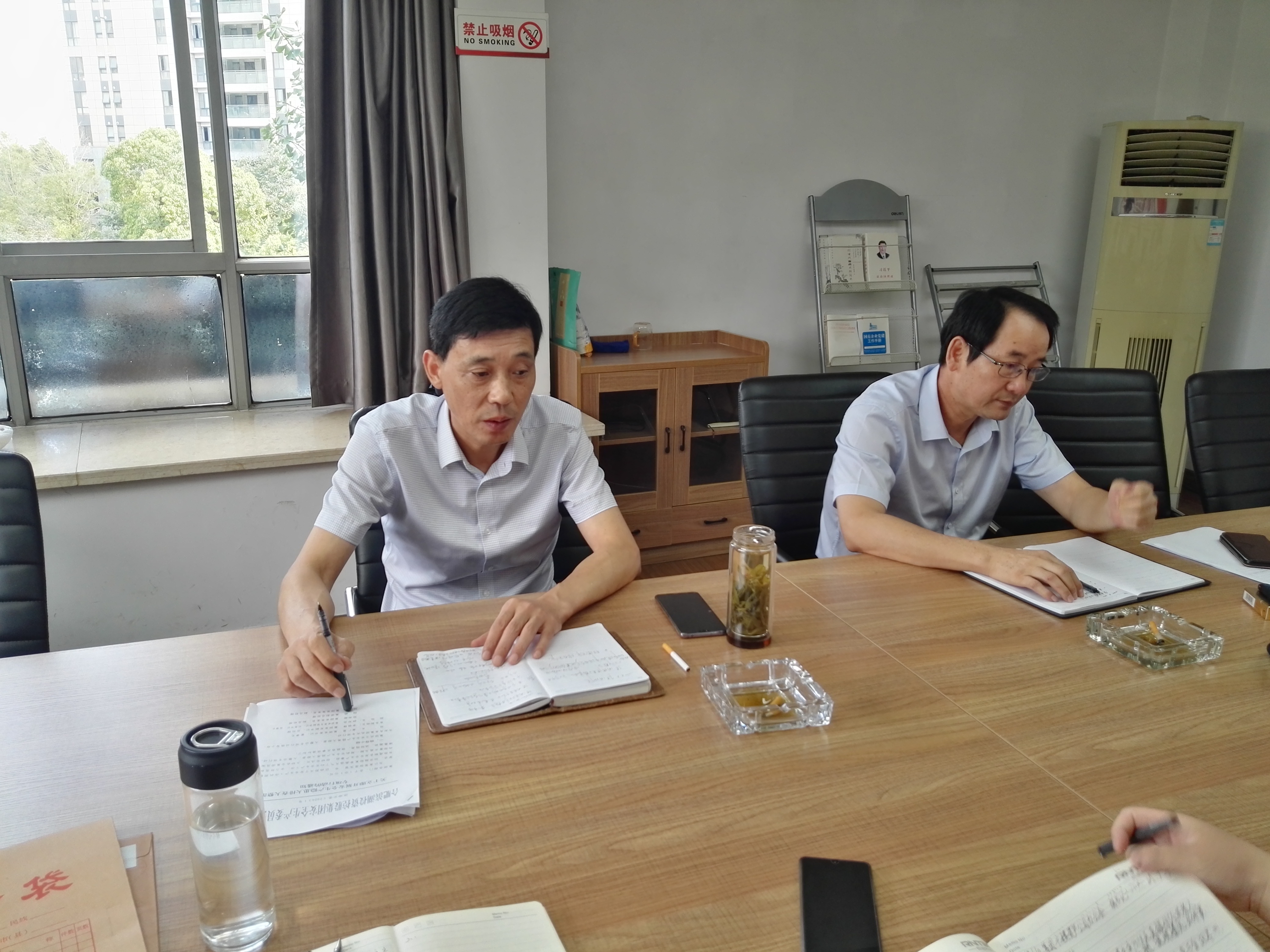 新宝会(中国区)有限公司-集团