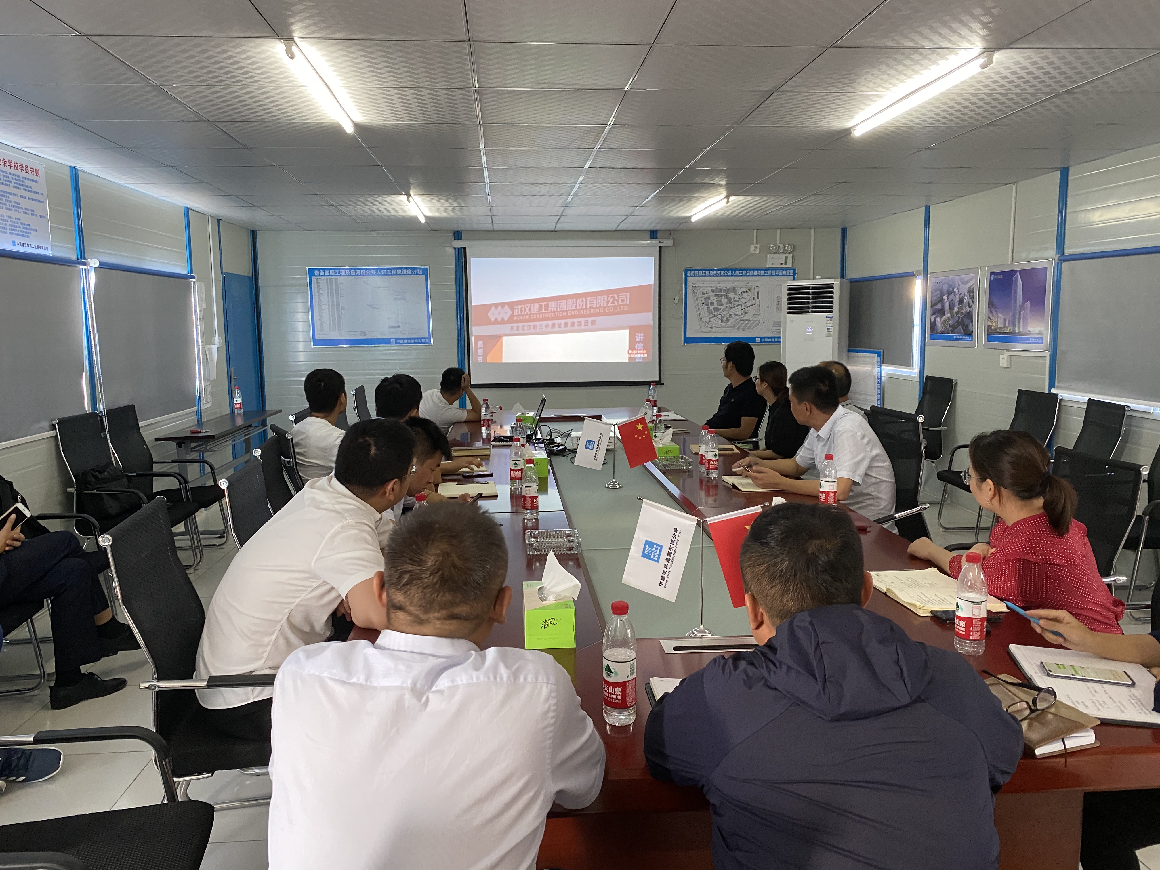 新宝会(中国区)有限公司-集团