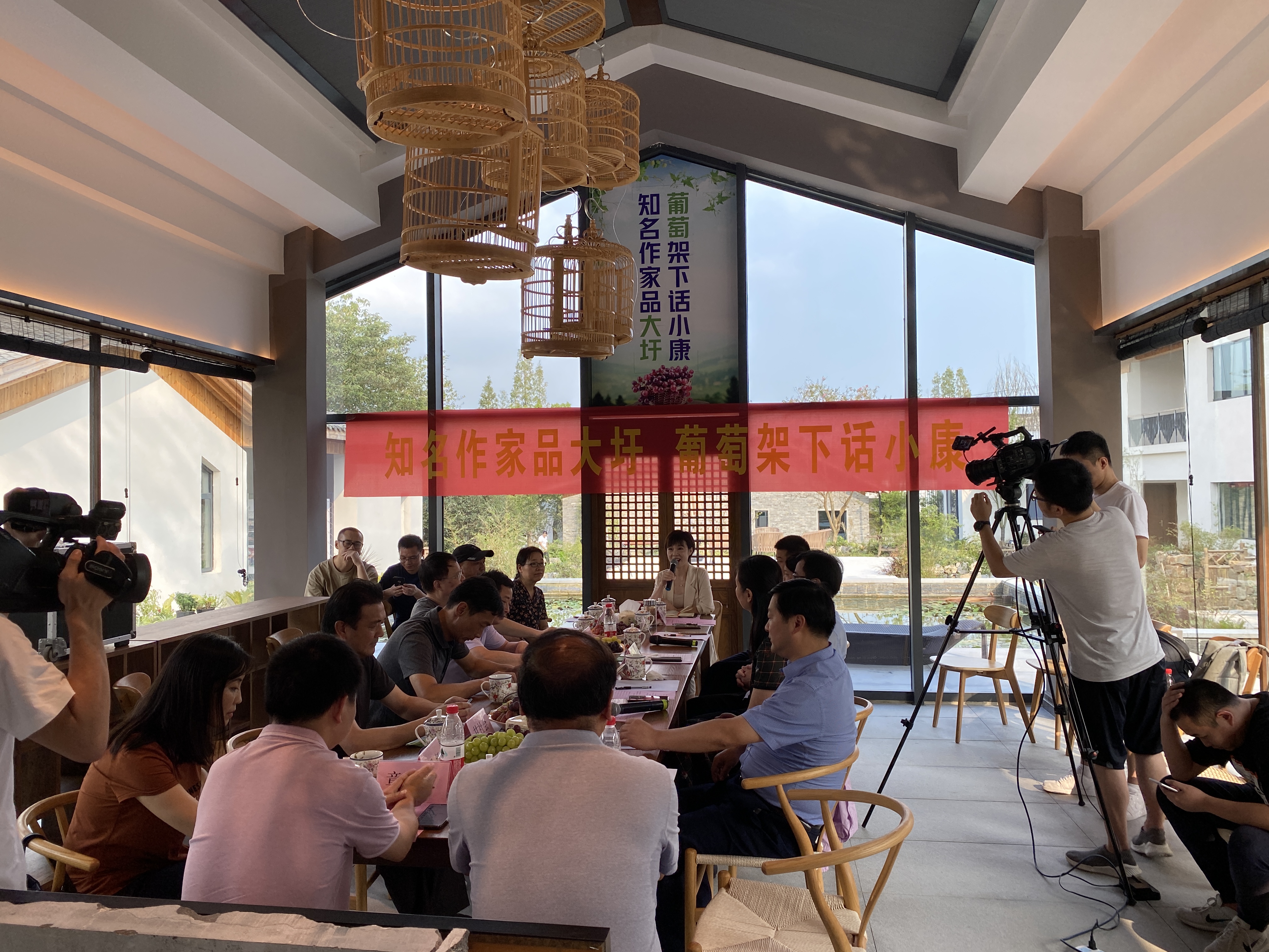新宝会(中国区)有限公司-集团