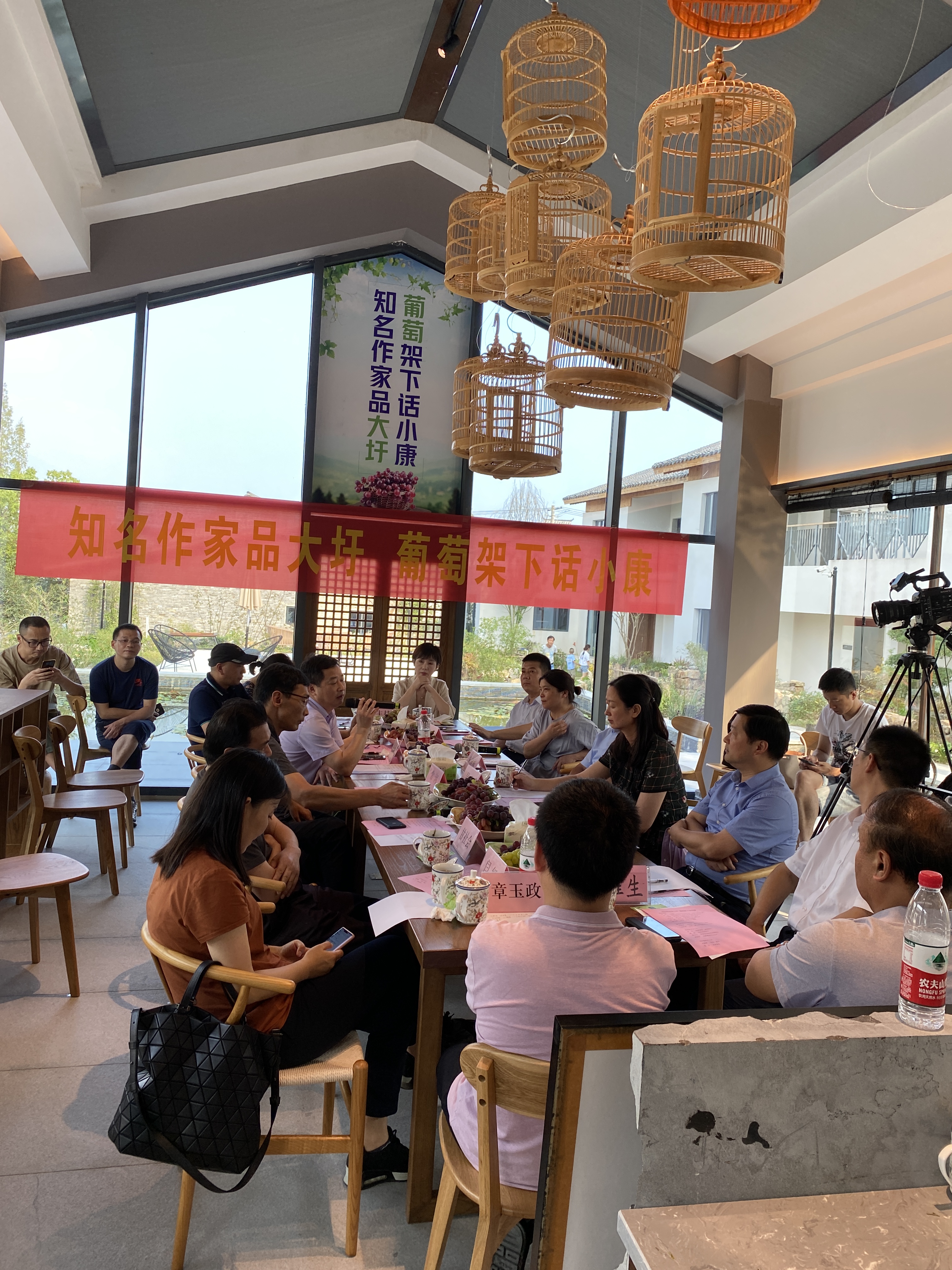 新宝会(中国区)有限公司-集团