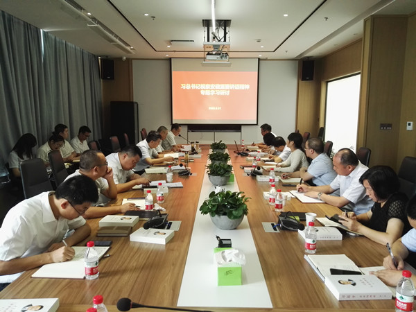新宝会(中国区)有限公司-集团