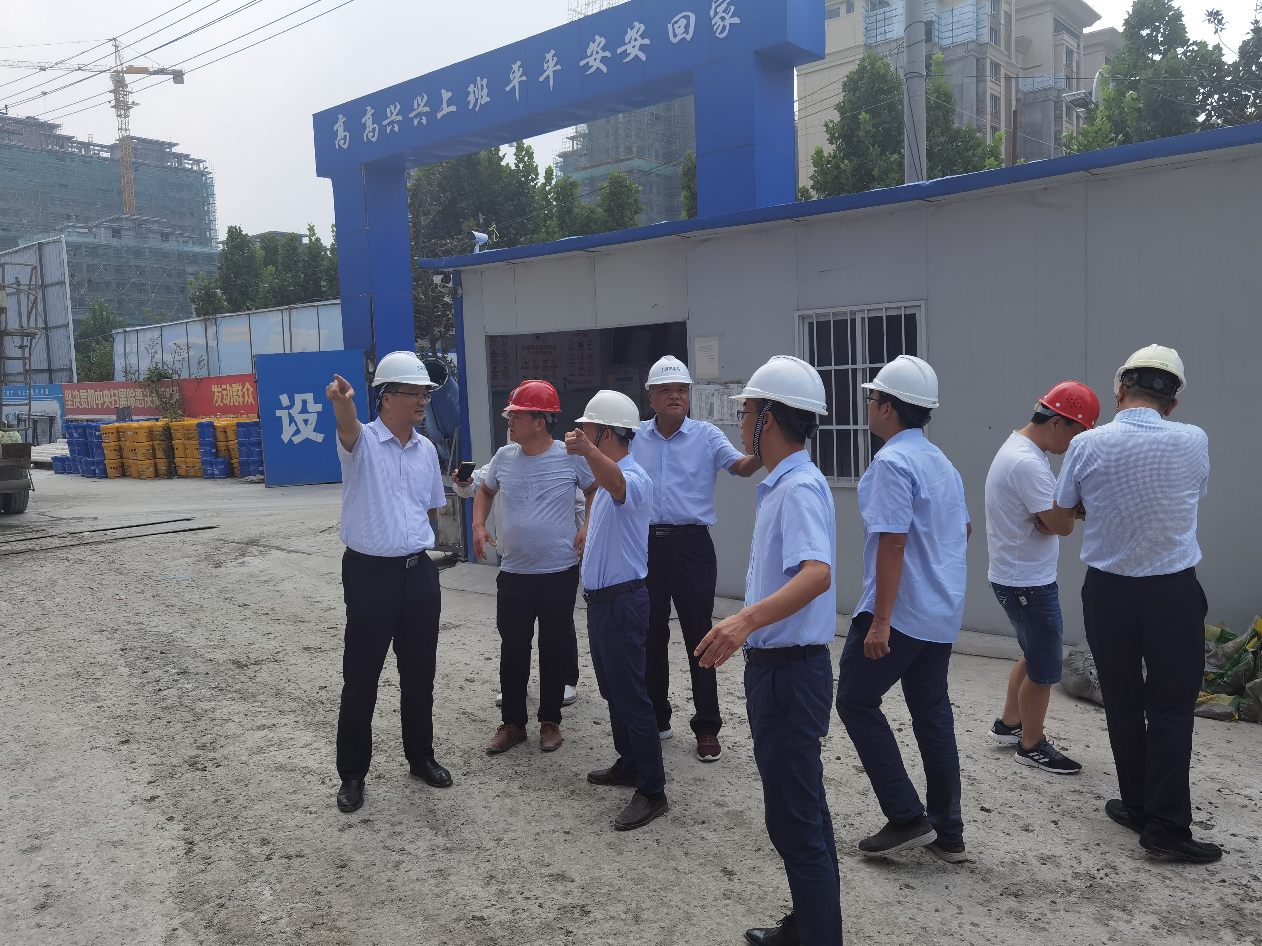 新宝会(中国区)有限公司-集团