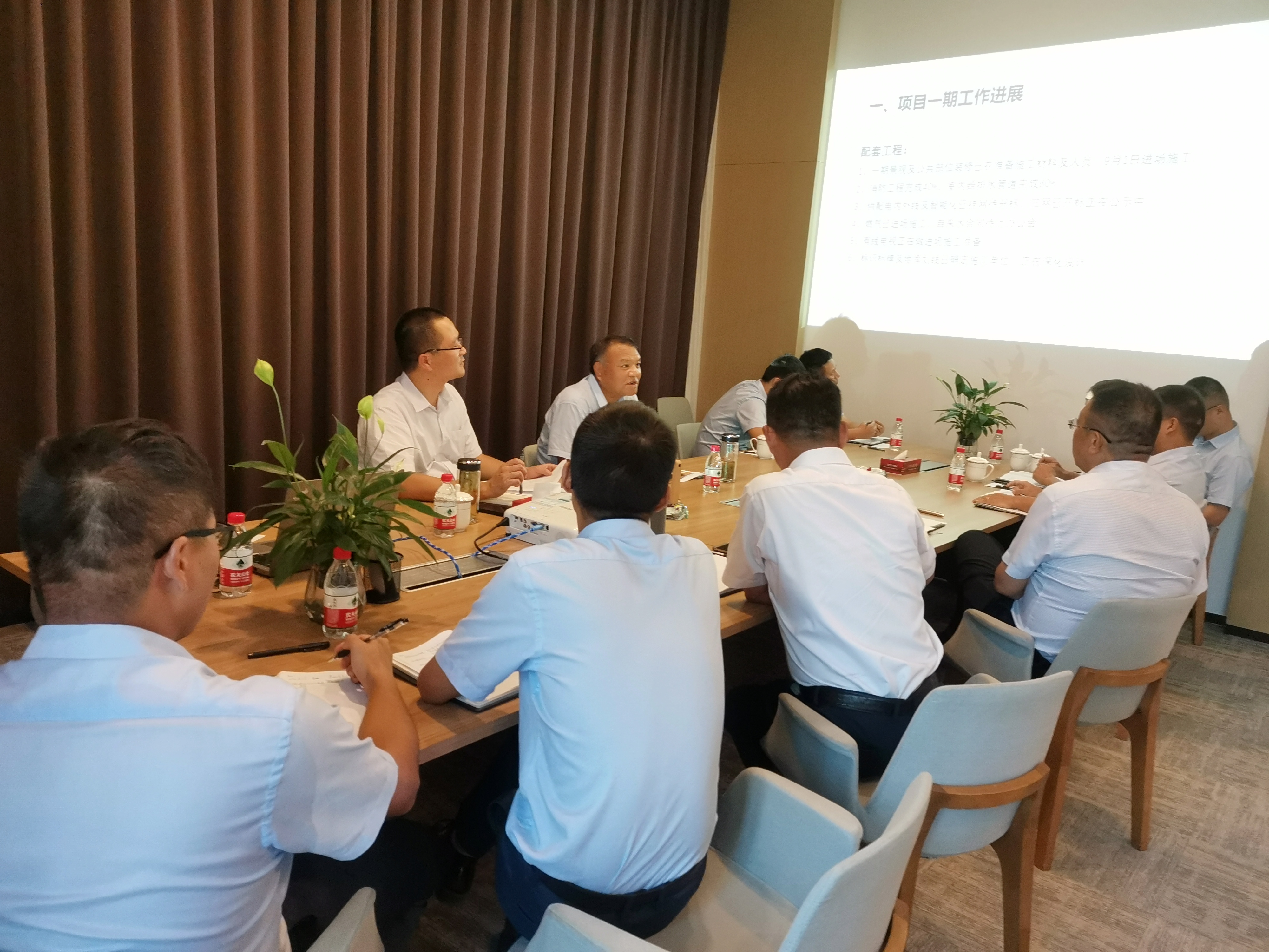 新宝会(中国区)有限公司-集团
