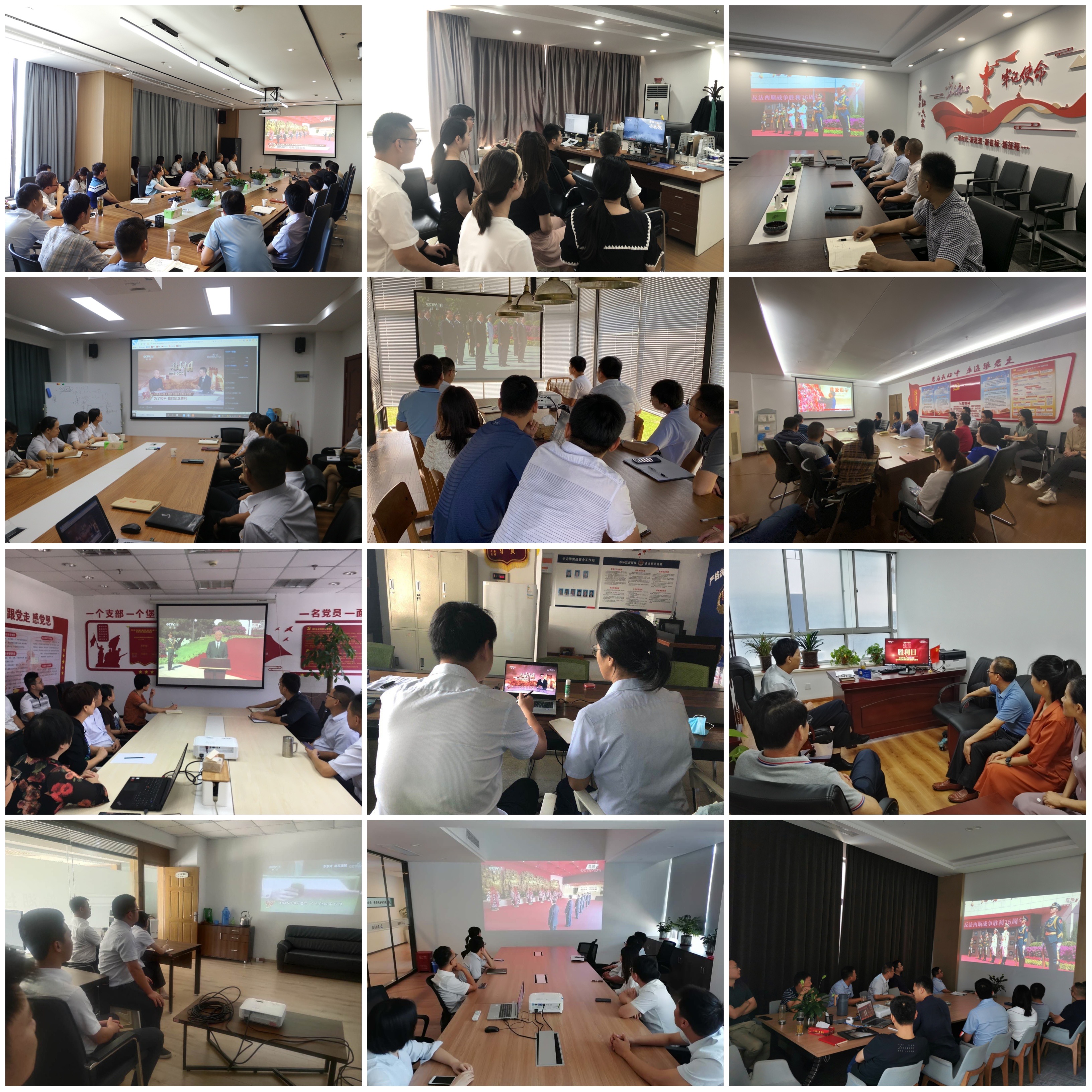 新宝会(中国区)有限公司-集团