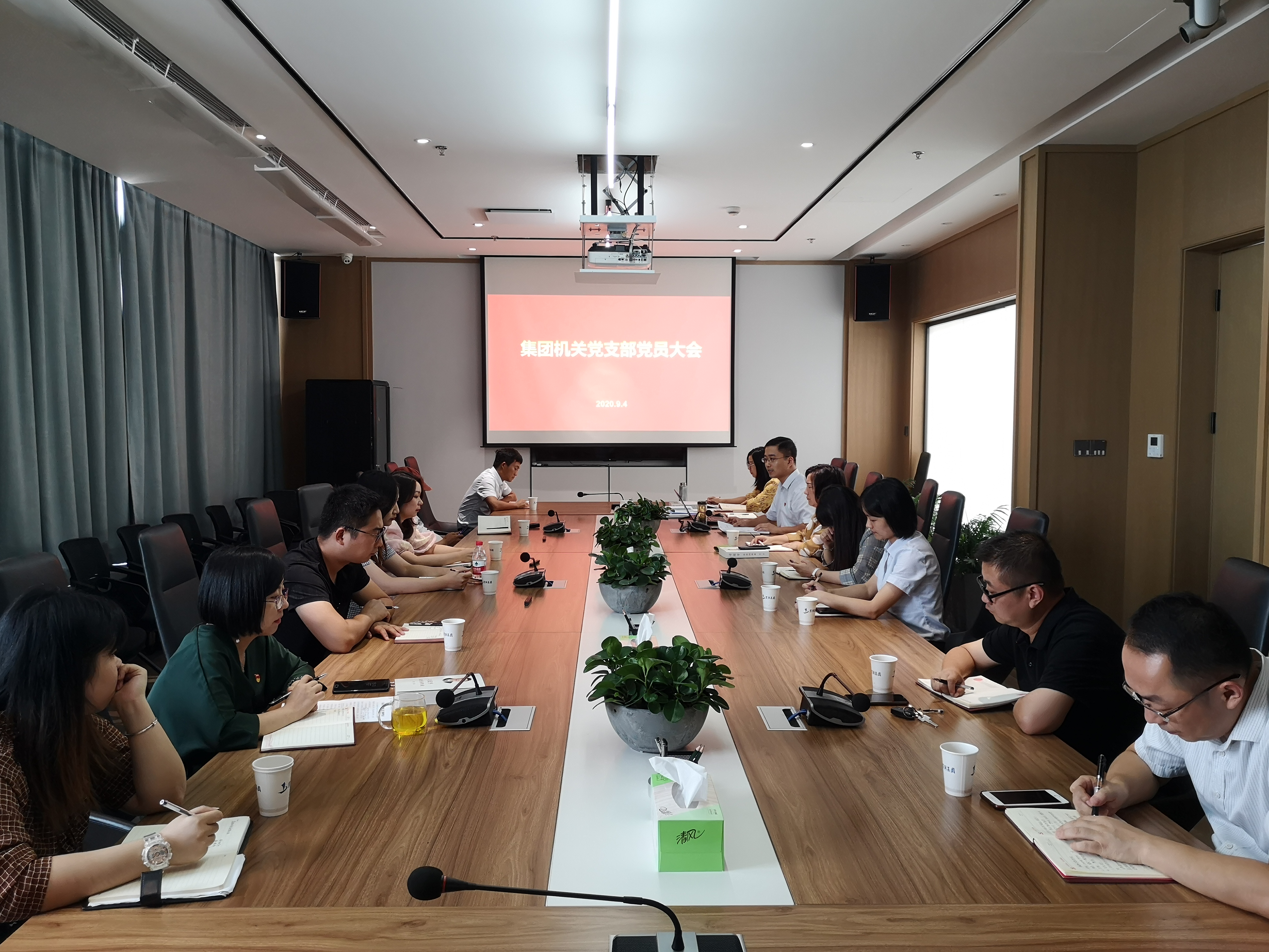 新宝会(中国区)有限公司-集团