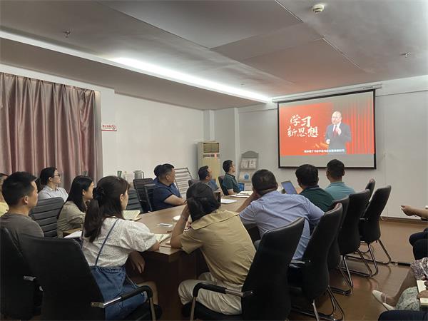 新宝会(中国区)有限公司-集团