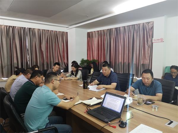 新宝会(中国区)有限公司-集团