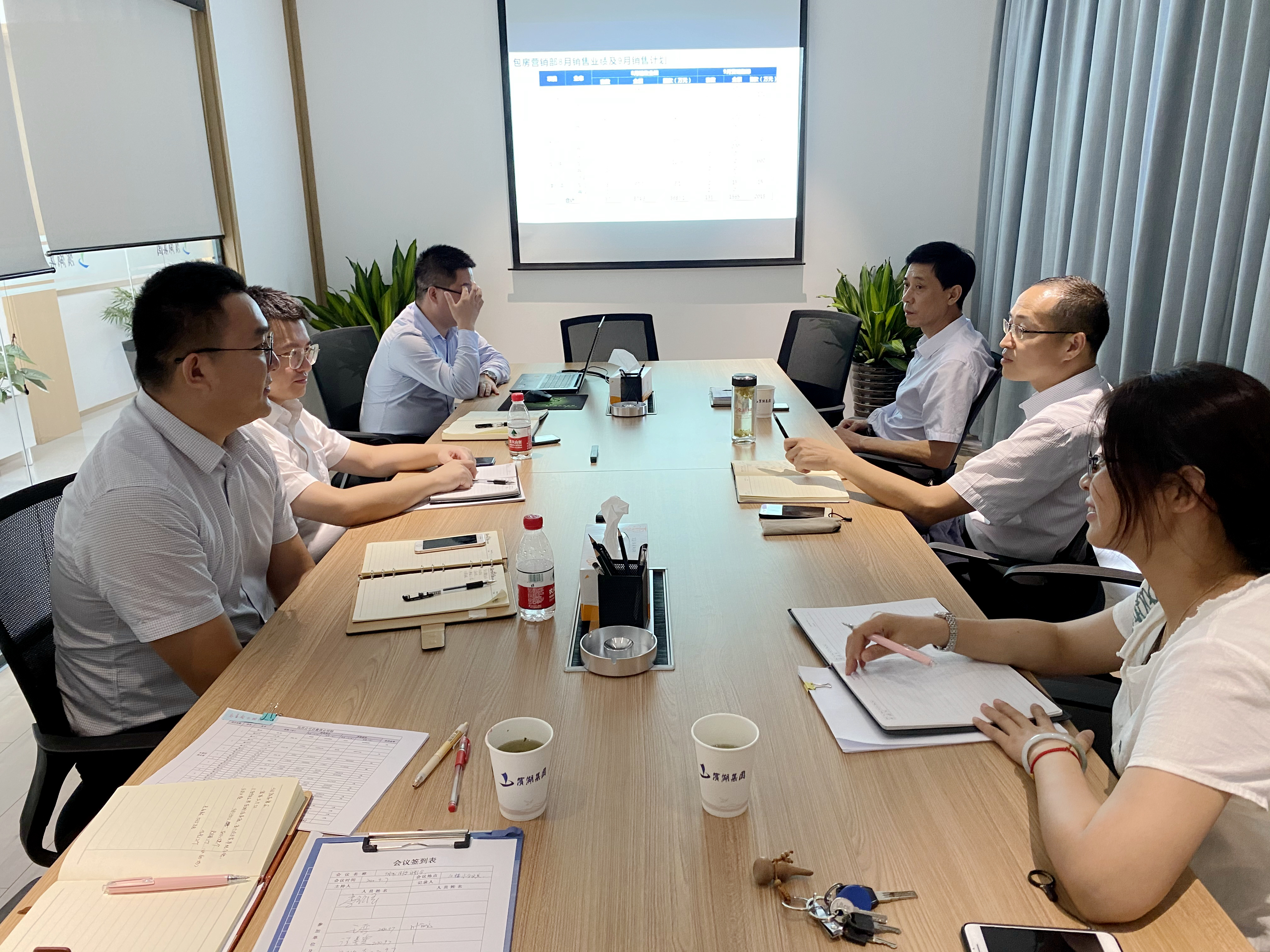新宝会(中国区)有限公司-集团