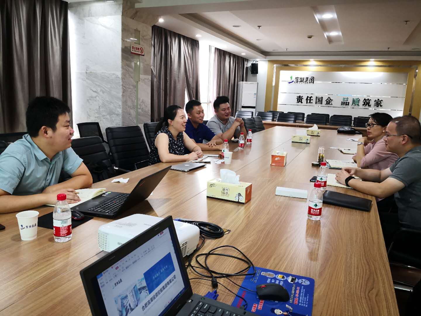 新宝会(中国区)有限公司-集团