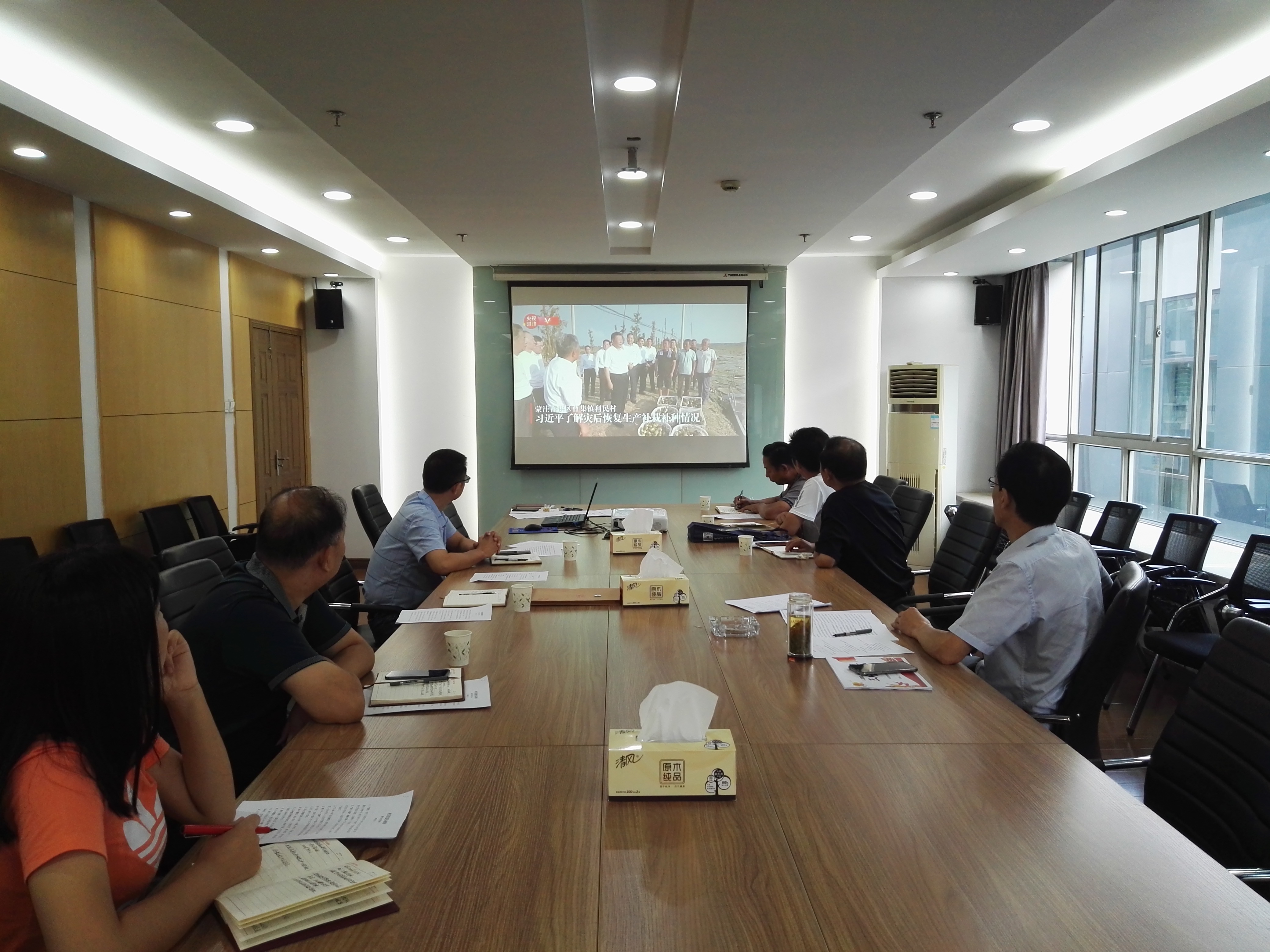 新宝会(中国区)有限公司-集团