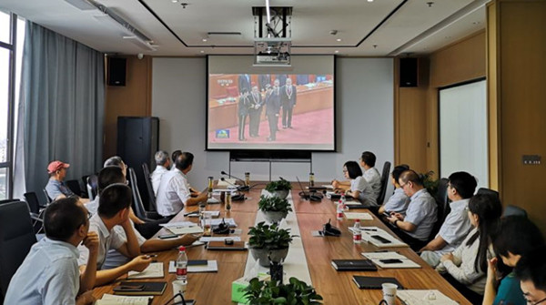新宝会(中国区)有限公司-集团