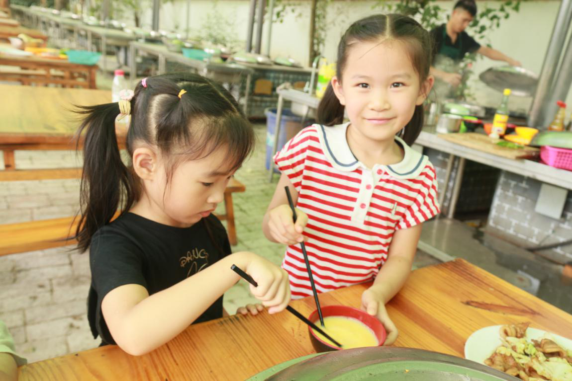 新宝会(中国区)有限公司-集团