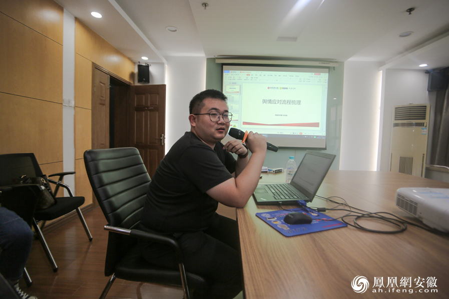 新宝会(中国区)有限公司-集团