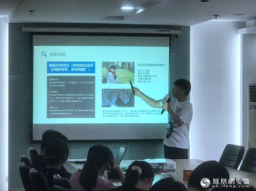 新宝会(中国区)有限公司-集团