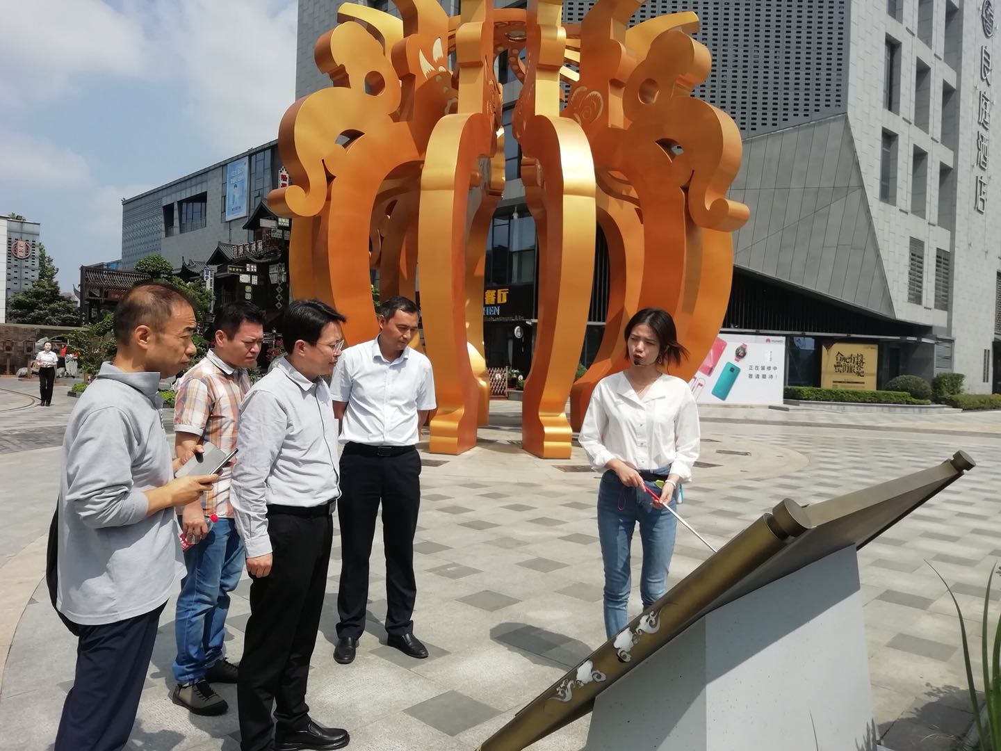 新宝会(中国区)有限公司-集团
