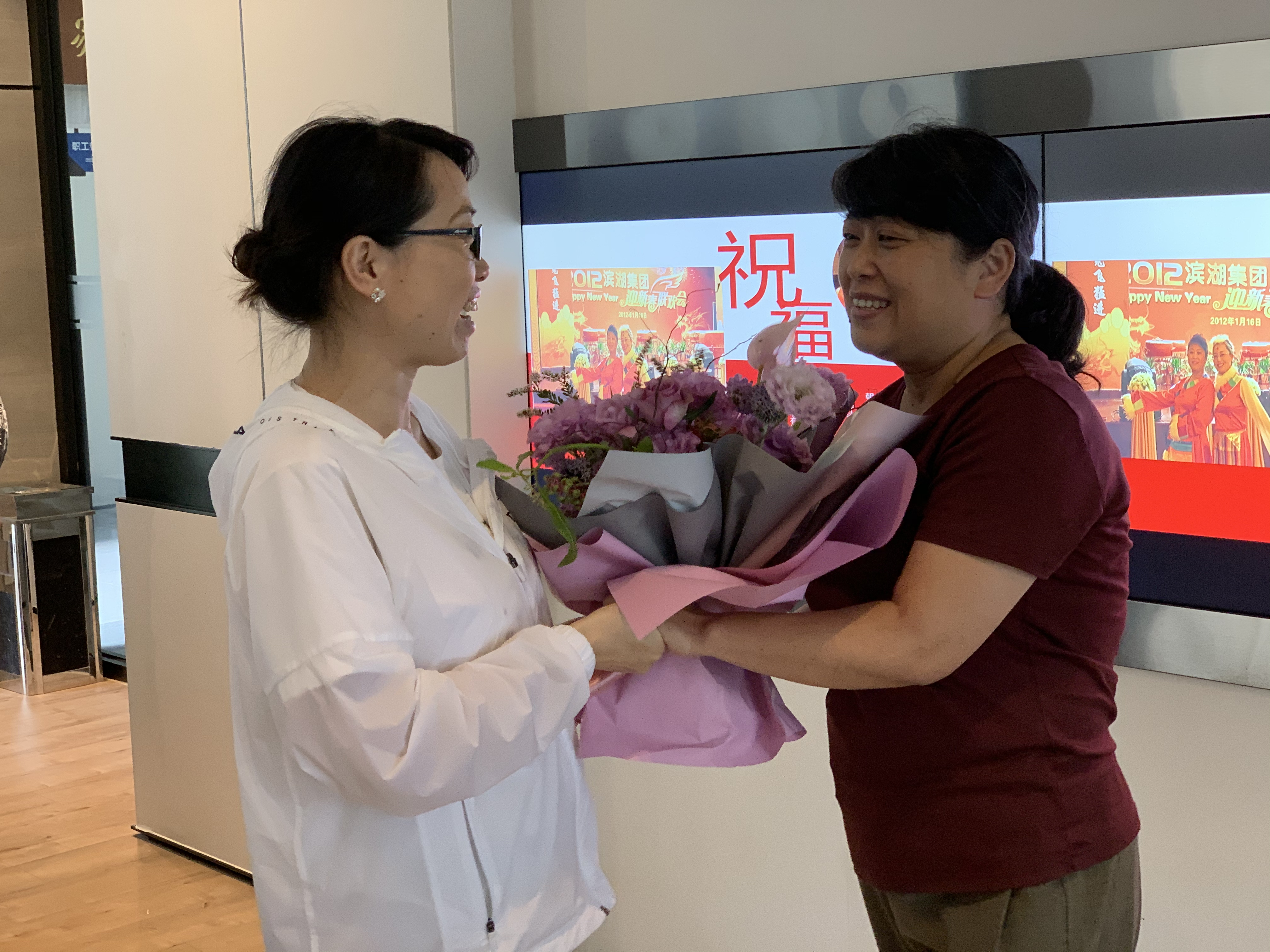 新宝会(中国区)有限公司-集团