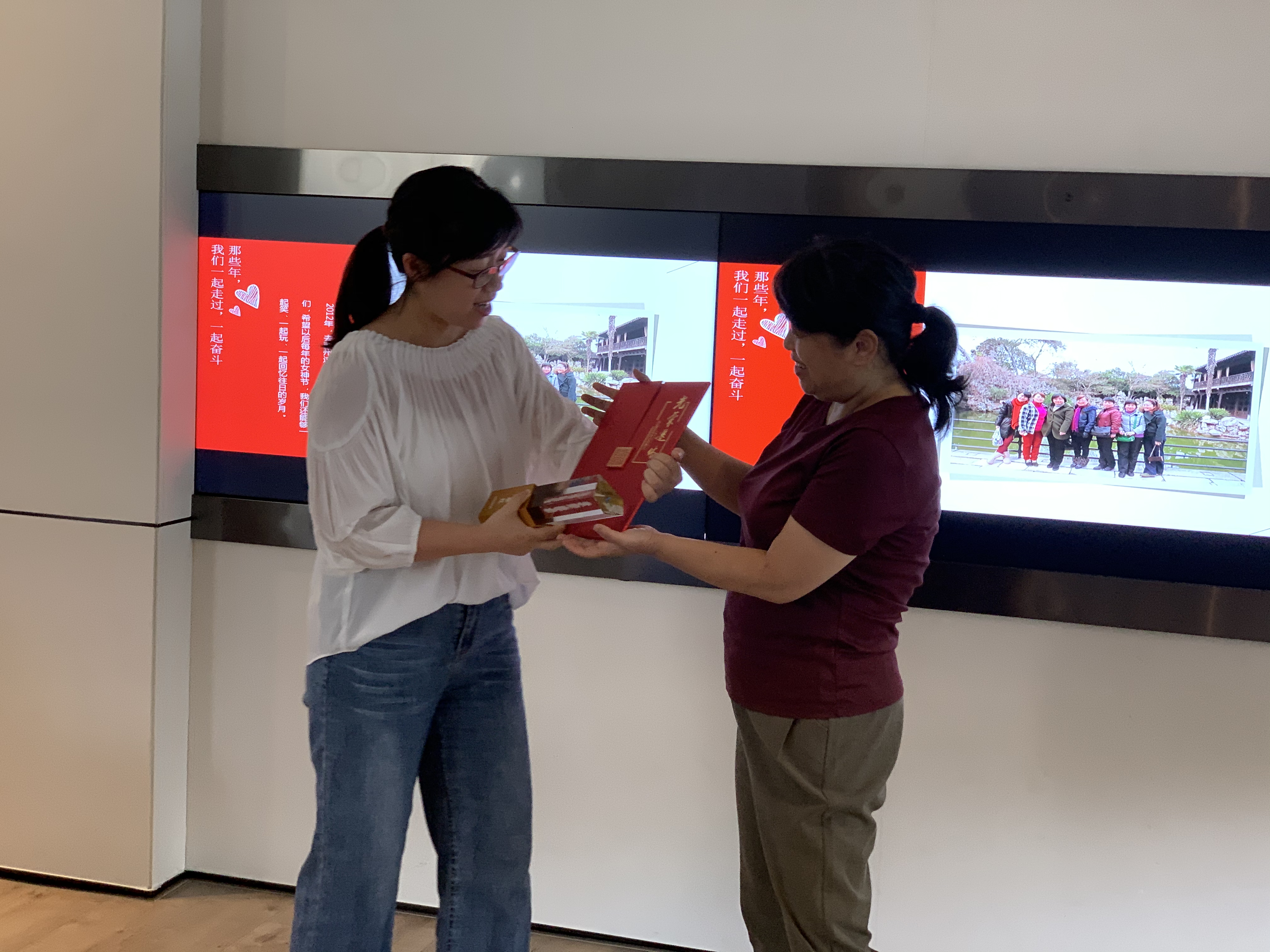 新宝会(中国区)有限公司-集团