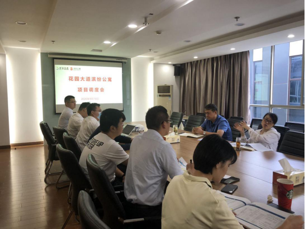 新宝会(中国区)有限公司-集团