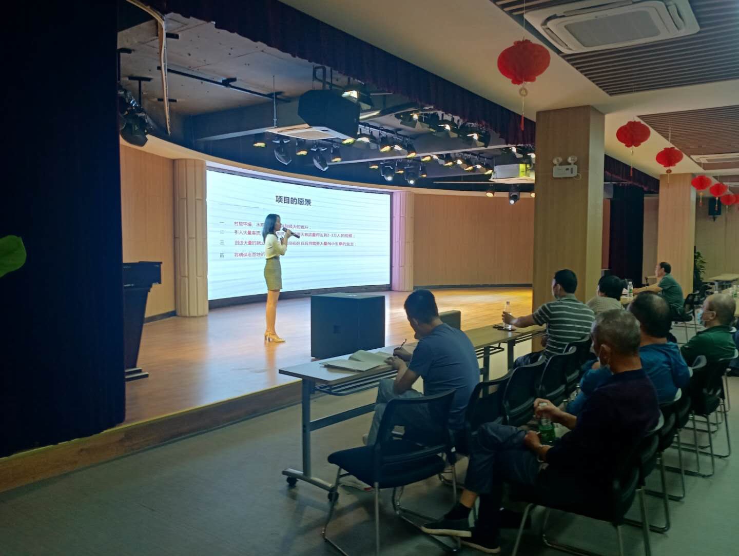新宝会(中国区)有限公司-集团