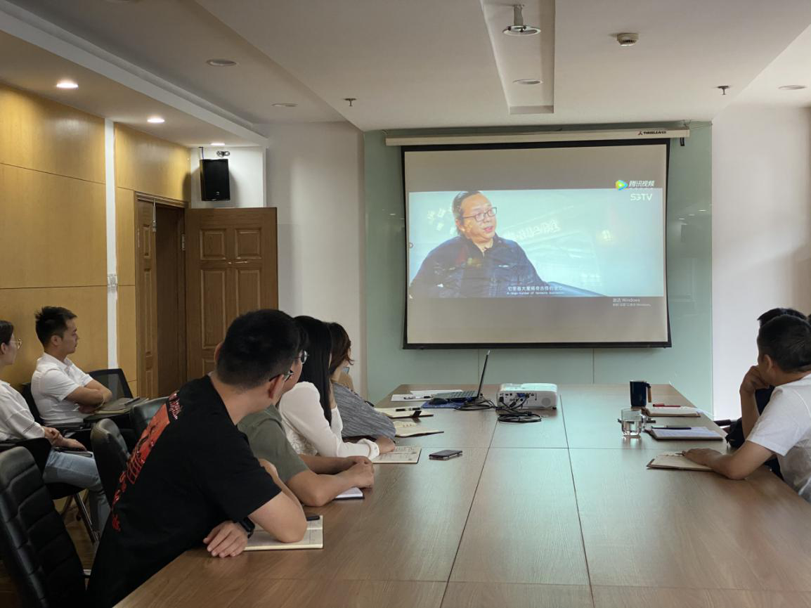 新宝会(中国区)有限公司-集团