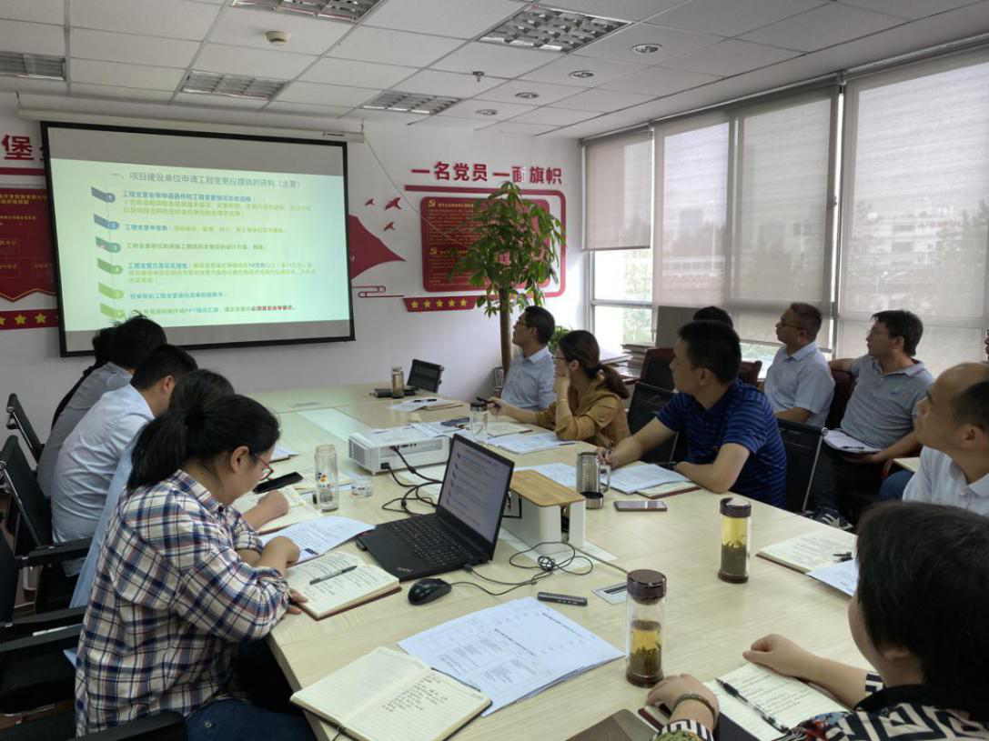 新宝会(中国区)有限公司-集团