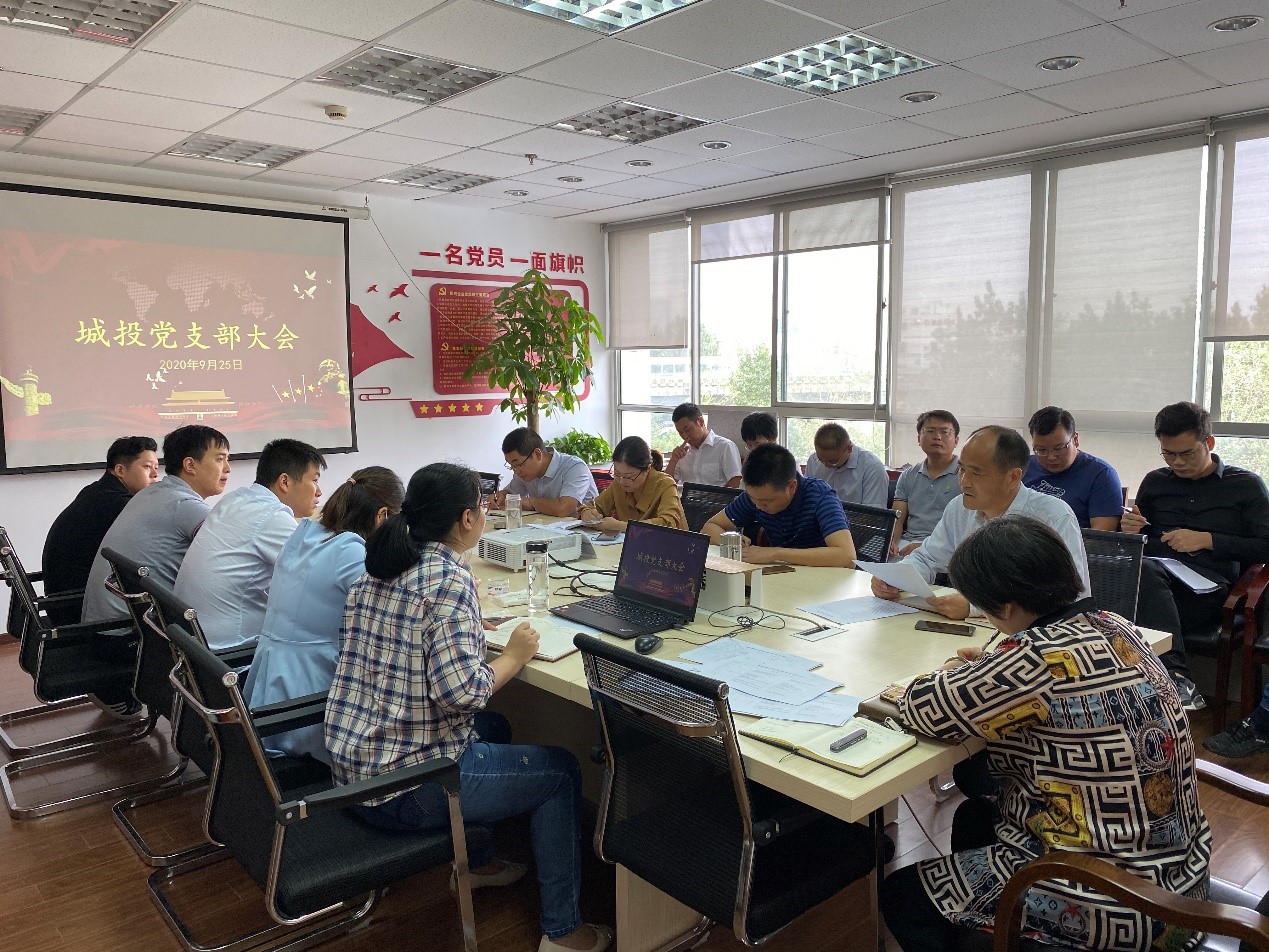 新宝会(中国区)有限公司-集团