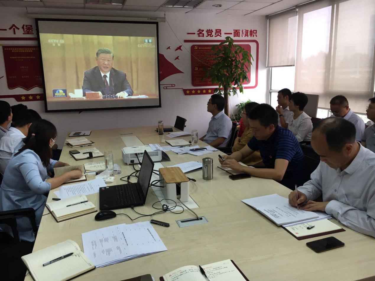 新宝会(中国区)有限公司-集团
