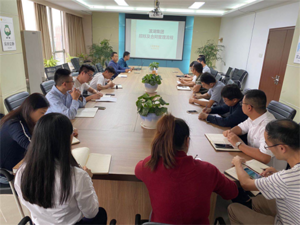 新宝会(中国区)有限公司-集团