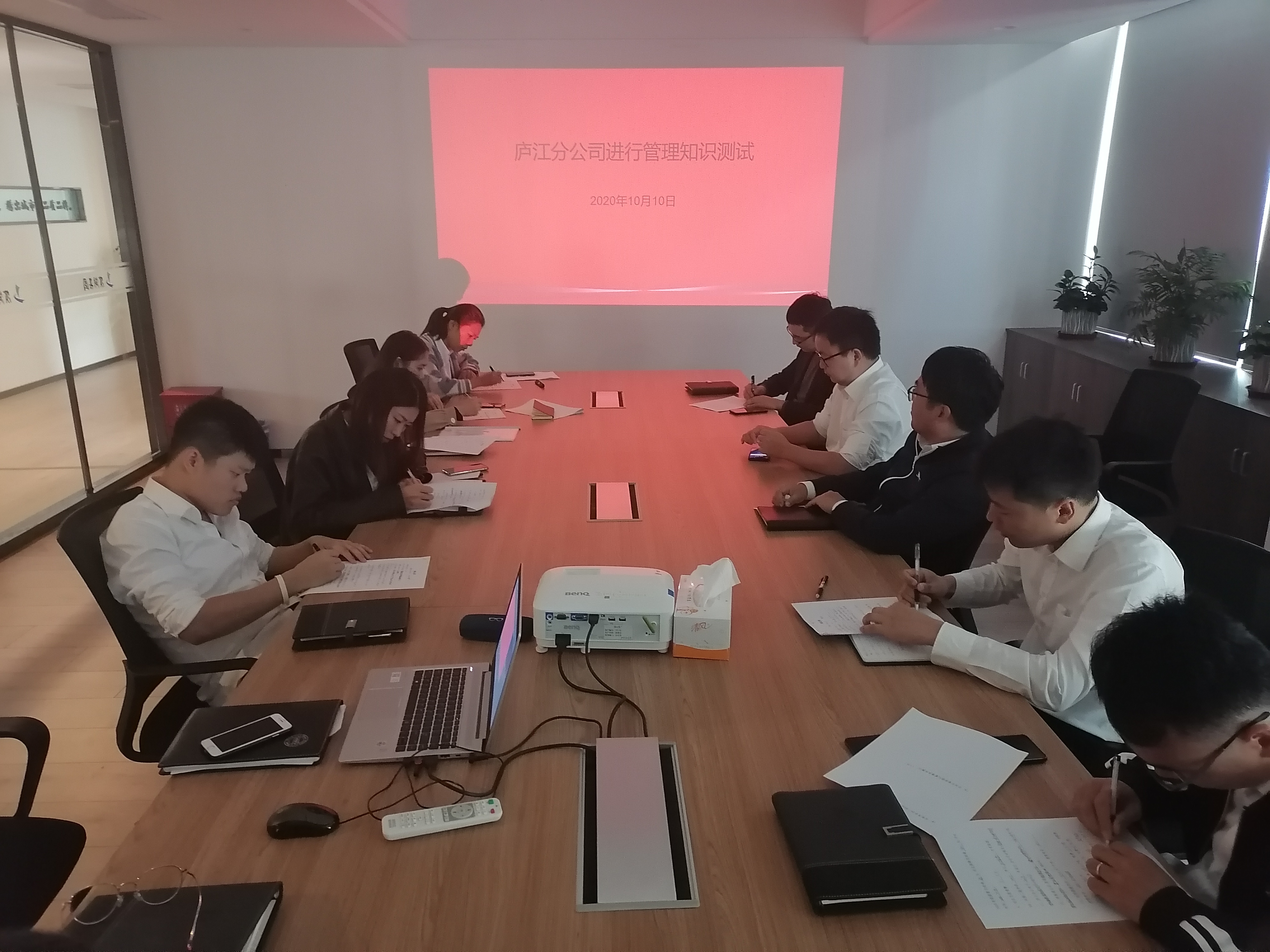 新宝会(中国区)有限公司-集团