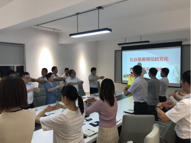 新宝会(中国区)有限公司-集团