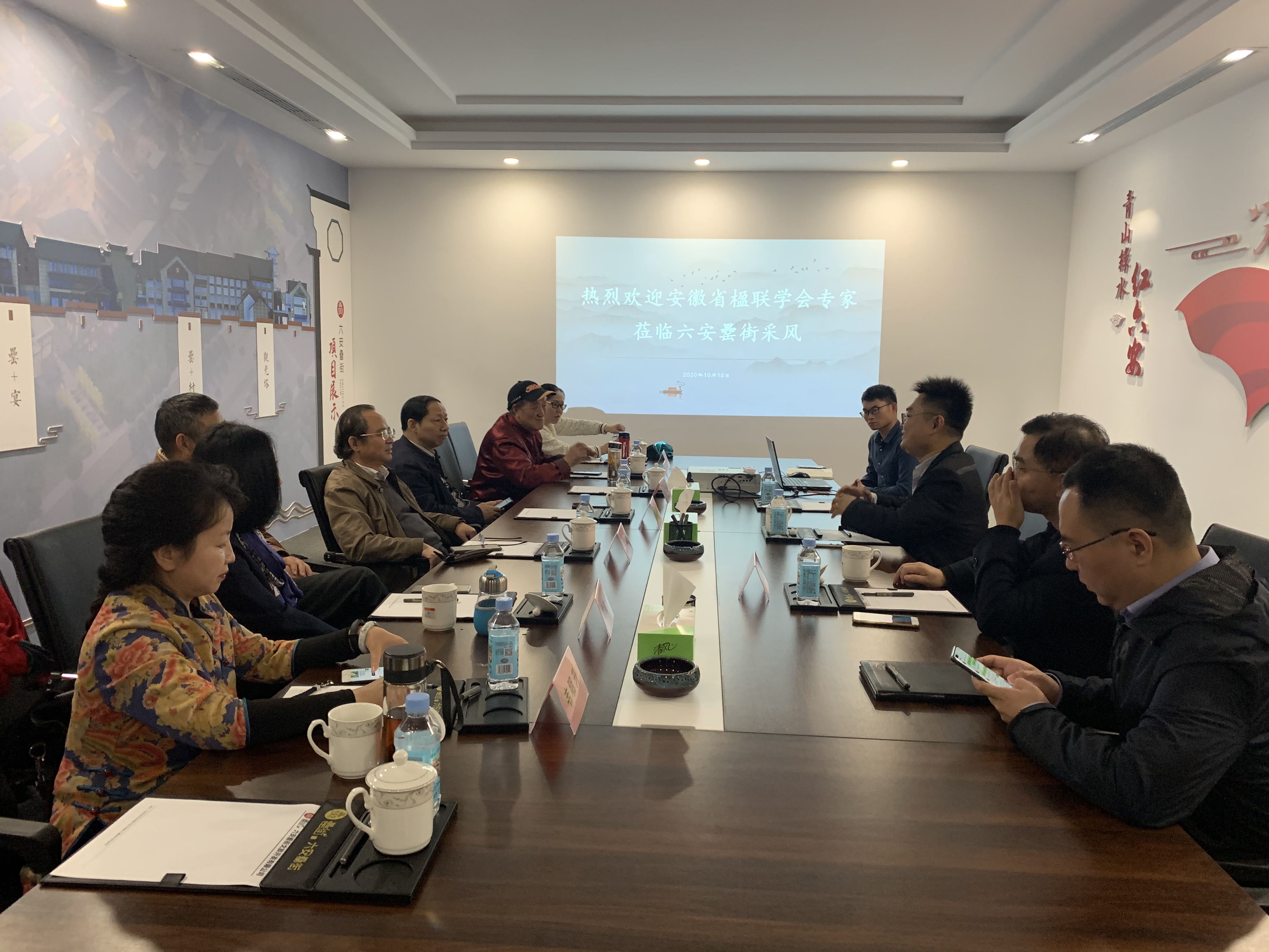 新宝会(中国区)有限公司-集团