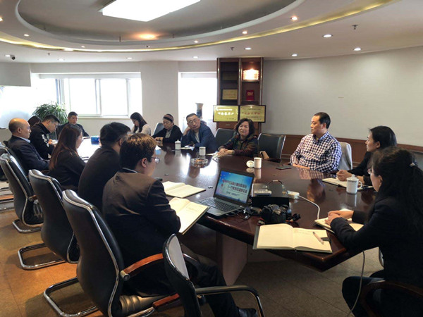 新宝会(中国区)有限公司-集团