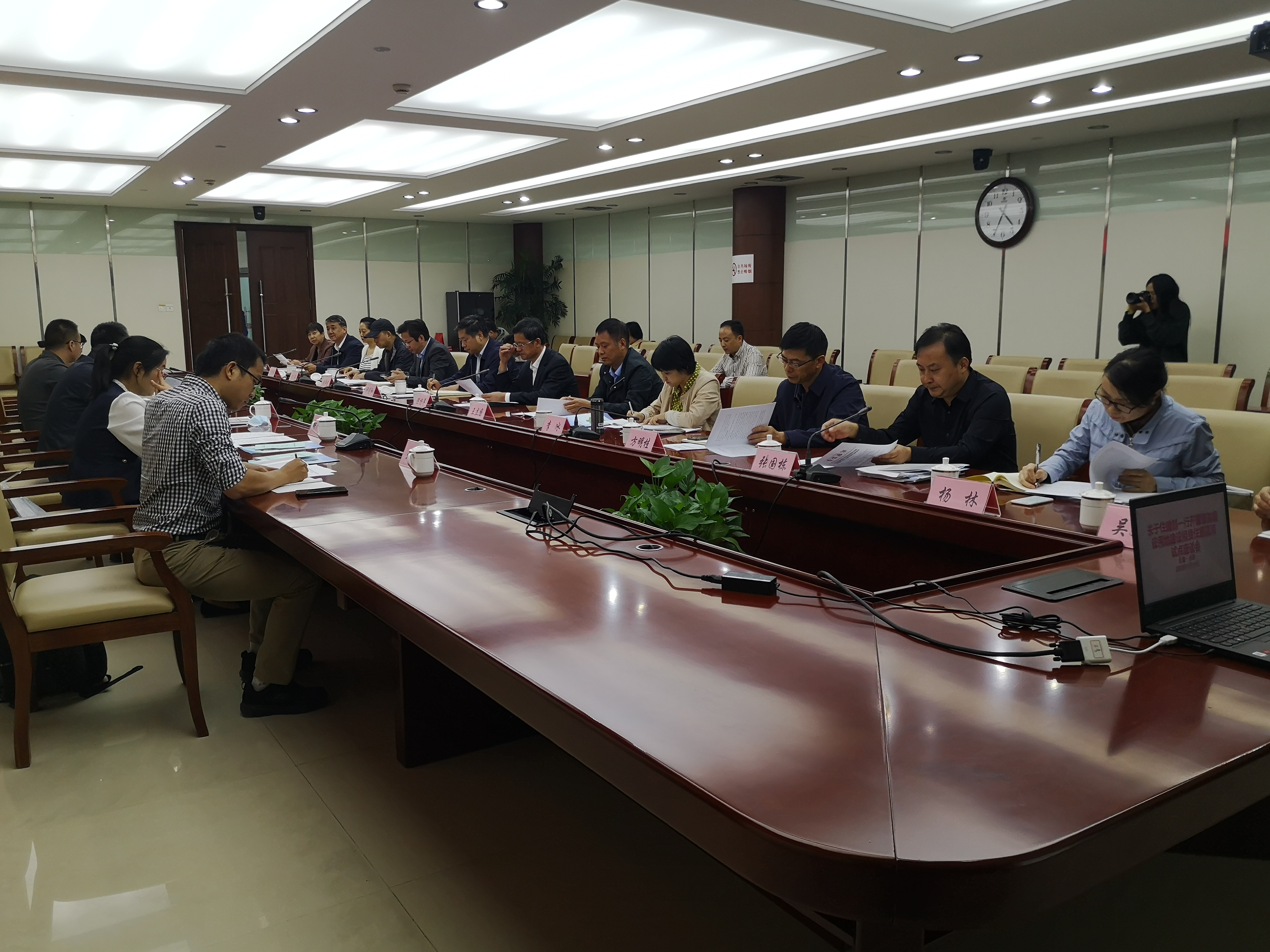 新宝会(中国区)有限公司-集团
