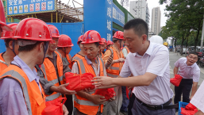 新宝会(中国区)有限公司-集团