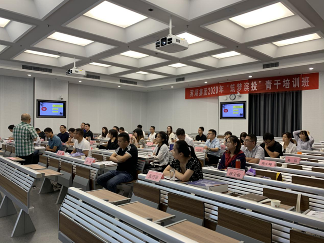 新宝会(中国区)有限公司-集团