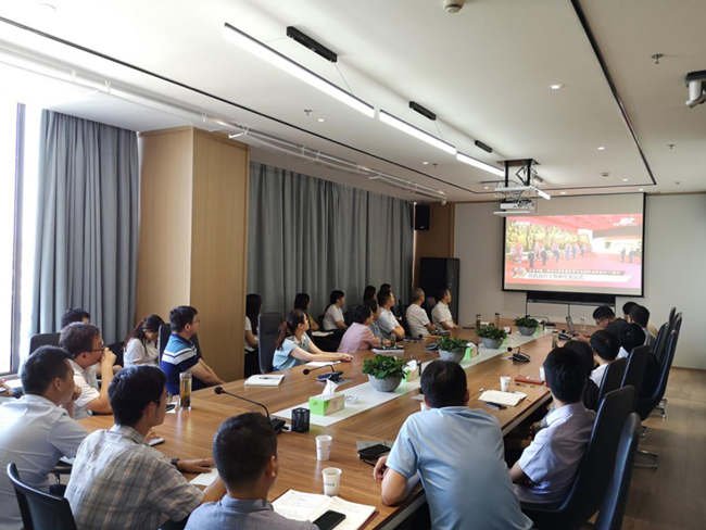 新宝会(中国区)有限公司-集团