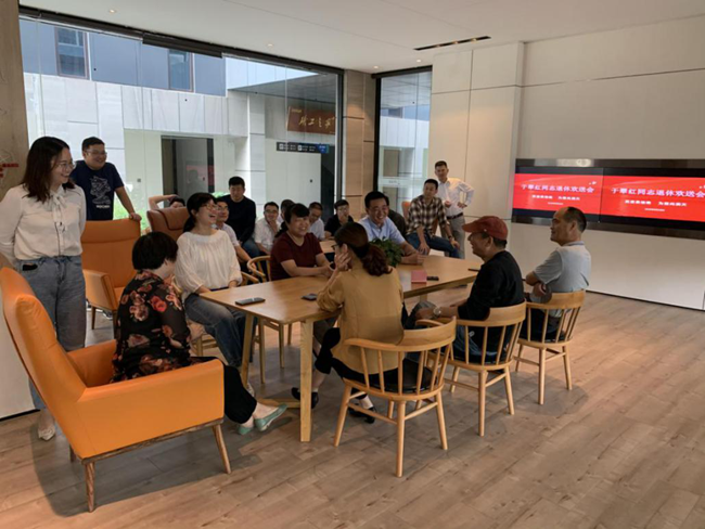 新宝会(中国区)有限公司-集团