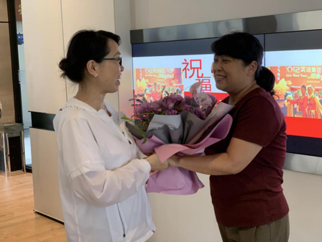 新宝会(中国区)有限公司-集团