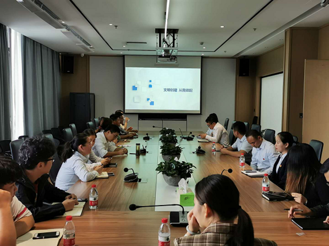 新宝会(中国区)有限公司-集团