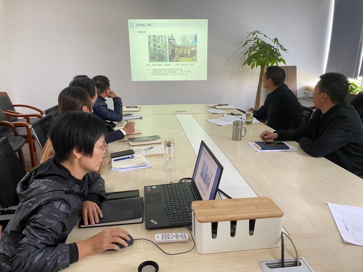 新宝会(中国区)有限公司-集团