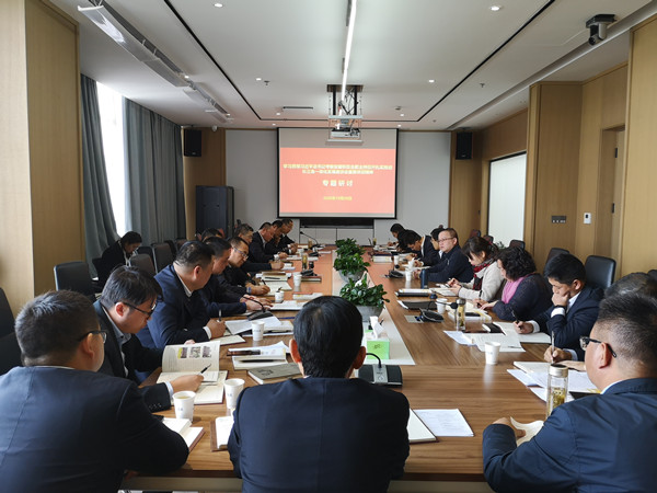 新宝会(中国区)有限公司-集团