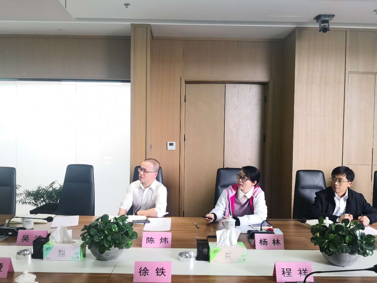 新宝会(中国区)有限公司-集团