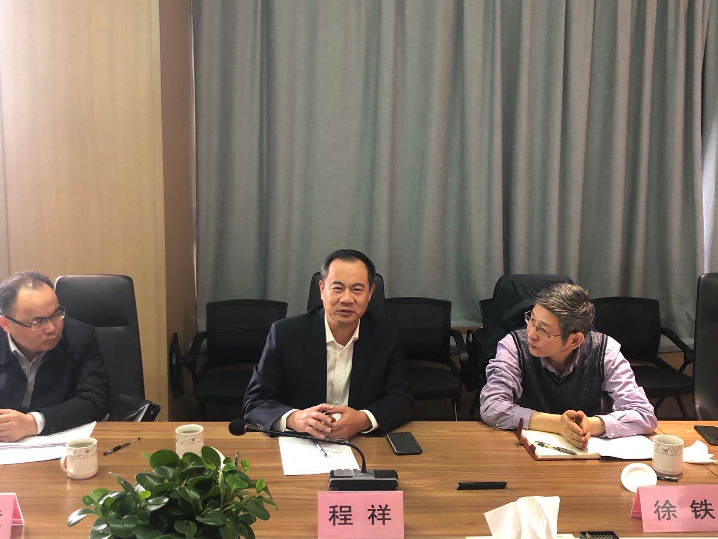 新宝会(中国区)有限公司-集团