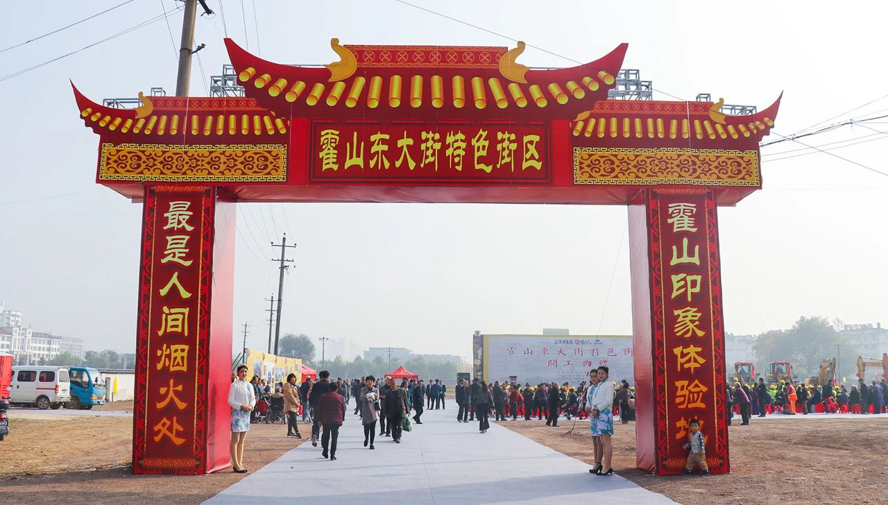 新宝会(中国区)有限公司-集团