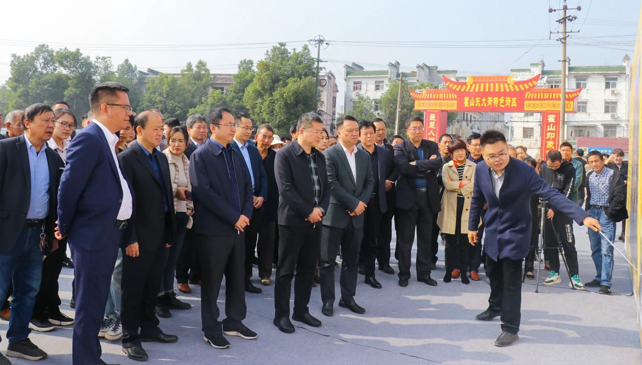 新宝会(中国区)有限公司-集团