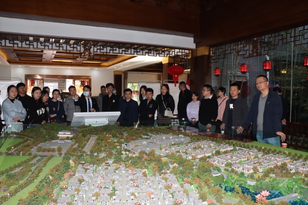 新宝会(中国区)有限公司-集团