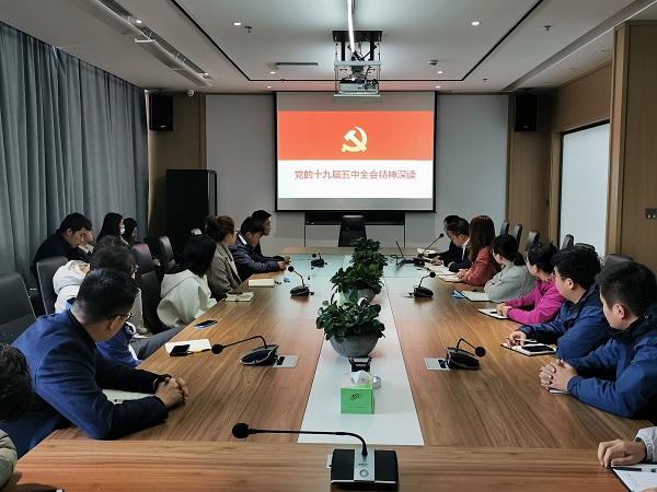 新宝会(中国区)有限公司-集团