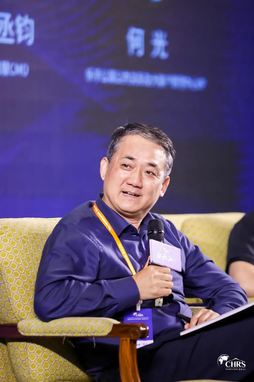 新宝会(中国区)有限公司-集团